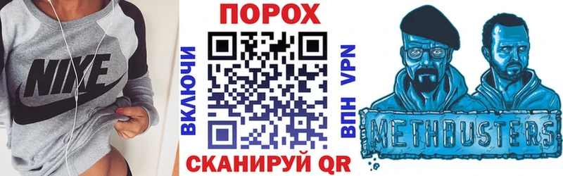Amphetamine 97% Чернушка