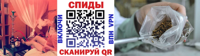 Бутират оксана  Чернушка 