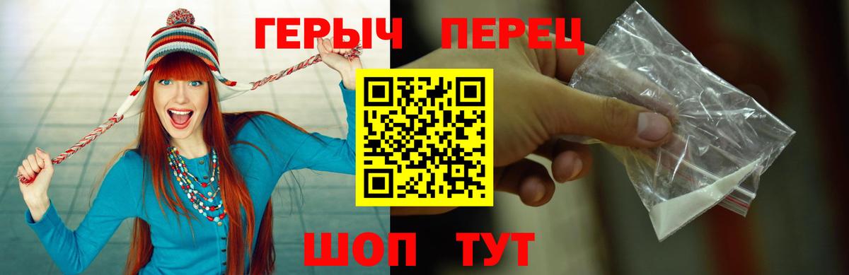 А ПВП Чернушка