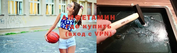 наркотики Балабаново