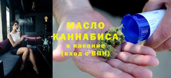 экстази Баксан