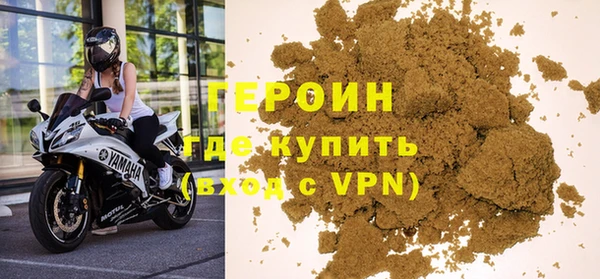 экстази Баксан