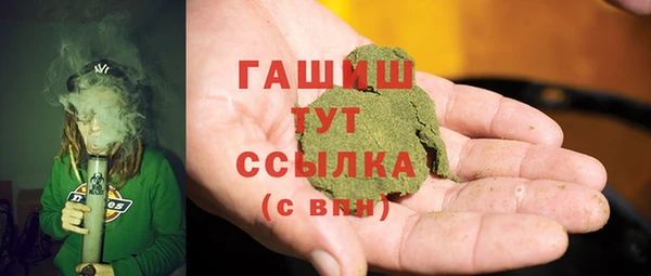 каннабис Аркадак