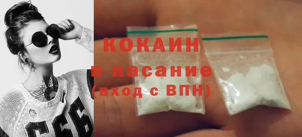 PSILOCYBIN Арсеньев