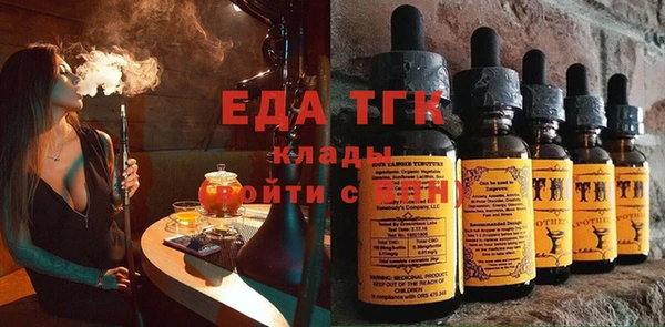 экстази Баксан