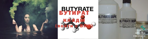 ECSTASY Богданович