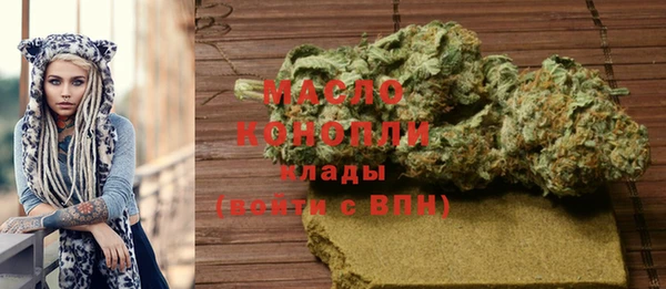 наркотики Балабаново
