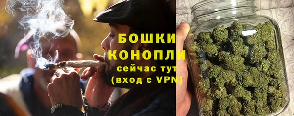 наркотики Балабаново