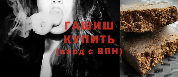 наркотики Балабаново