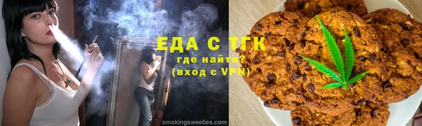 PSILOCYBIN Арсеньев