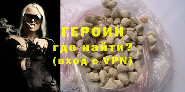 PSILOCYBIN Арсеньев