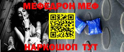 MDMA Premium VHQ Нарткала