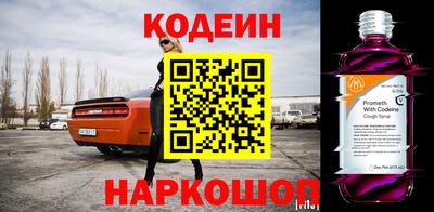 MDMA Premium VHQ Нарткала