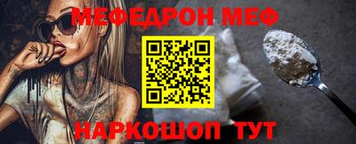 MDMA Premium VHQ Нарткала