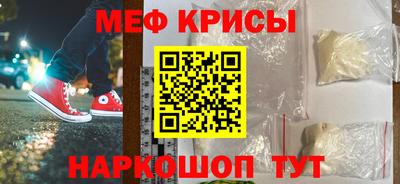 jwh Нальчик