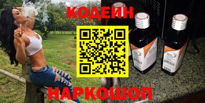 jwh Нальчик
