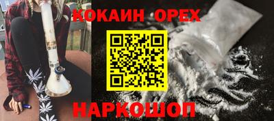 jwh Нальчик