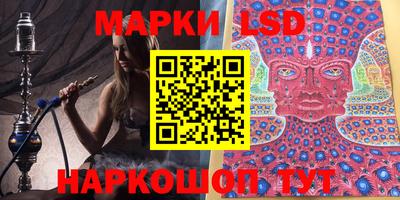 MDMA Premium VHQ Нарткала