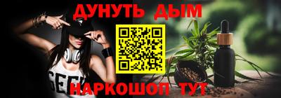 jwh Нальчик