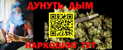 MDMA Premium VHQ Нарткала