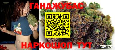 MDMA Premium VHQ Нарткала