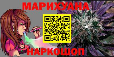 MDMA Premium VHQ Нарткала