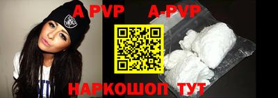 MDMA Premium VHQ Нарткала