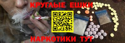 jwh Нальчик
