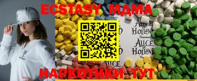 jwh Нальчик