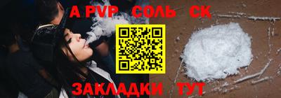 jwh Нальчик