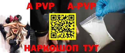 MDMA Premium VHQ Нарткала