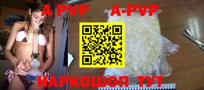 MDMA Premium VHQ Нарткала
