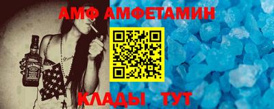 MDMA Premium VHQ Нарткала