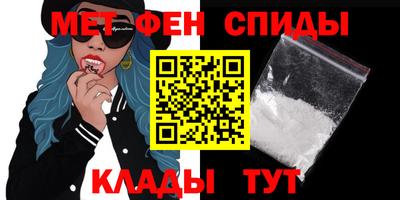 MDMA Premium VHQ Нарткала