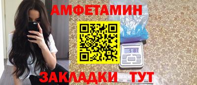 MDMA Premium VHQ Нарткала