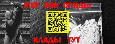 jwh Нальчик