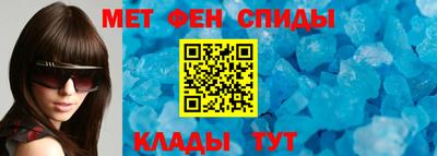 jwh Нальчик