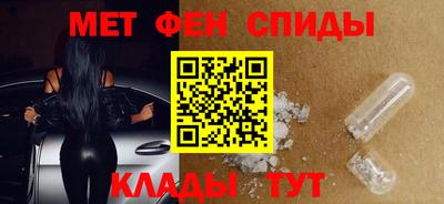 MDMA Premium VHQ Нарткала