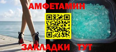 jwh Нальчик