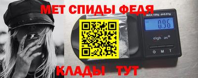 MDMA Premium VHQ Нарткала