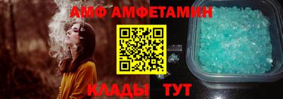 MDMA Premium VHQ Нарткала