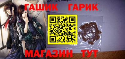 jwh Нальчик