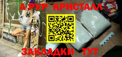jwh Нальчик
