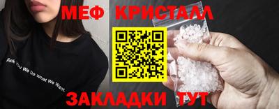 jwh Нальчик