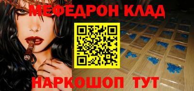 jwh Нальчик