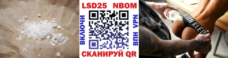 ссылка на мегу онион  купить наркотики сайты  Чернушка  LSD-25 экстази ecstasy 