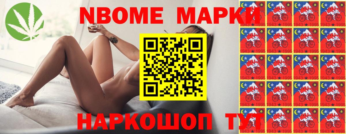 Лсд 25 экстази ecstasy  Вход с VPN  LSD-25 экстази кислота  Чернушка 