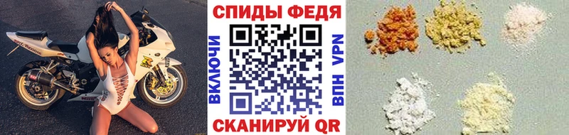 Первитин пудра mega как зайти Чернушка