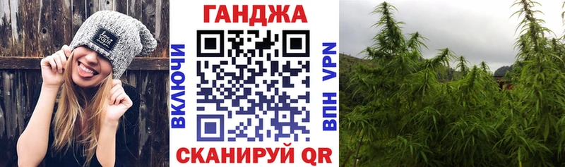 Марихуана семена  Чернушка 